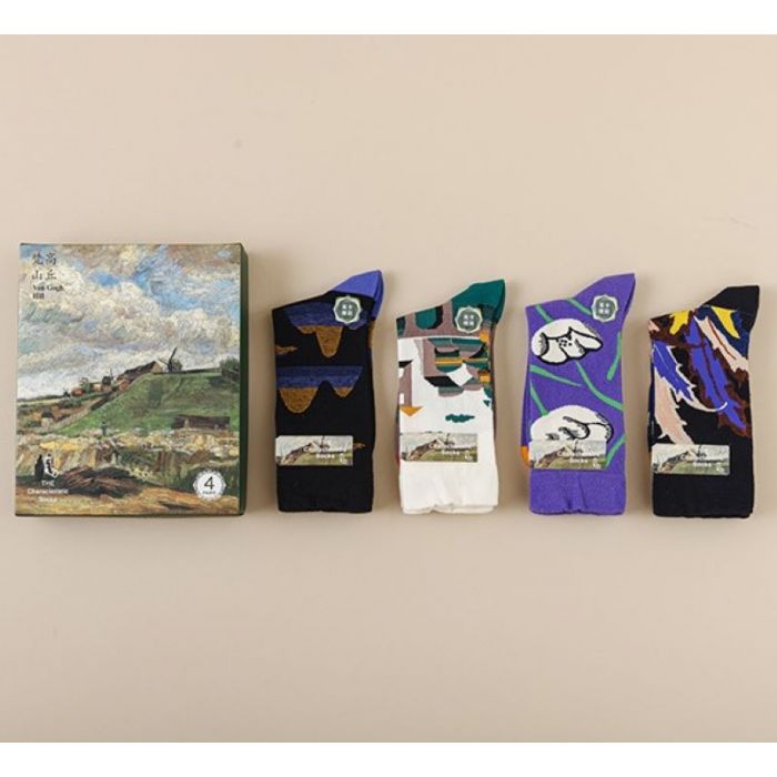 Art Print Socks Gift Box Set